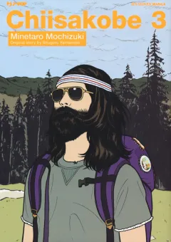 Volume cover